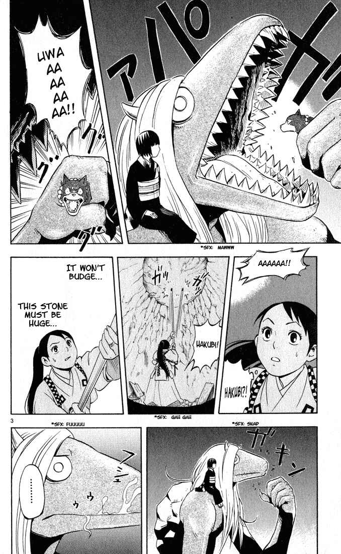 Page 3 Chapter 10 Kekkaishi
