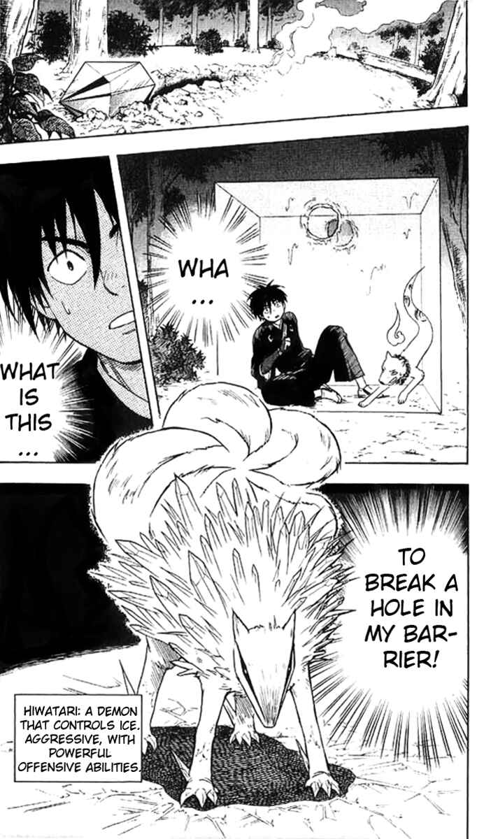 Page 1 Chapter 18 Kekkaishi