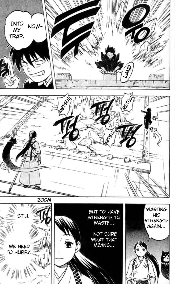 Page 12 Chapter 18 Kekkaishi