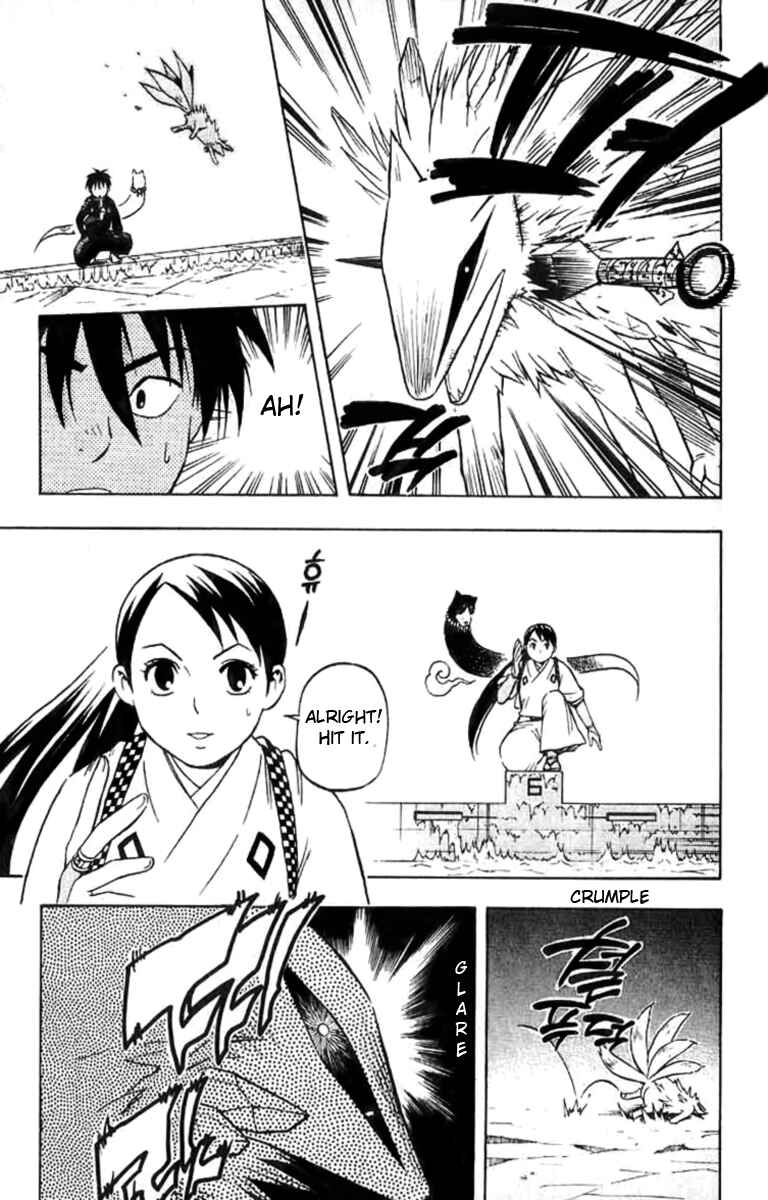 Page 16 Chapter 18 Kekkaishi