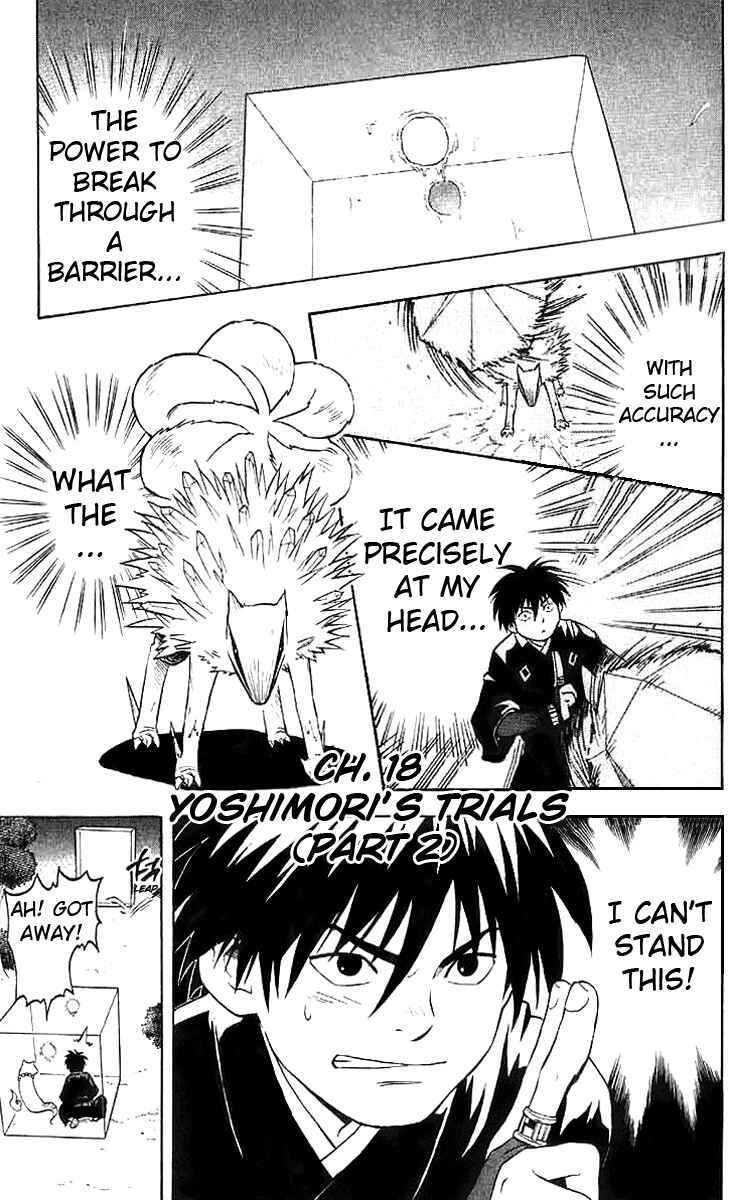 Page 2 Chapter 18 Kekkaishi