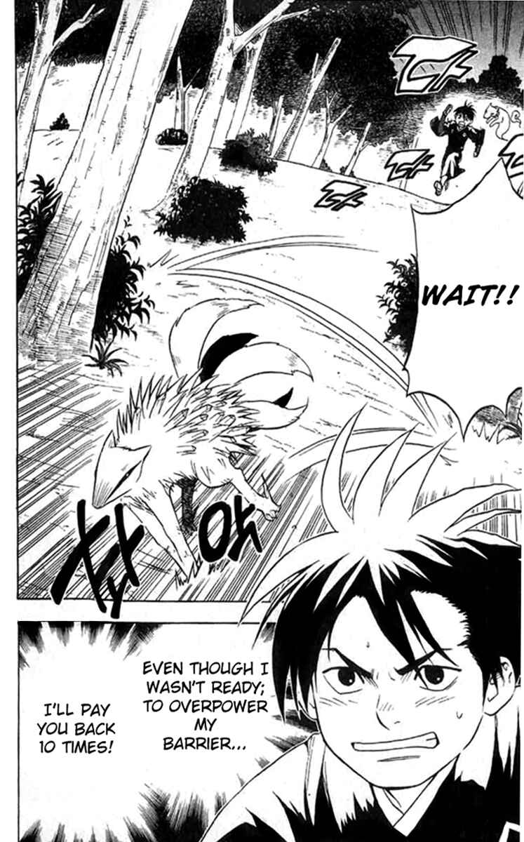 Page 3 Chapter 18 Kekkaishi