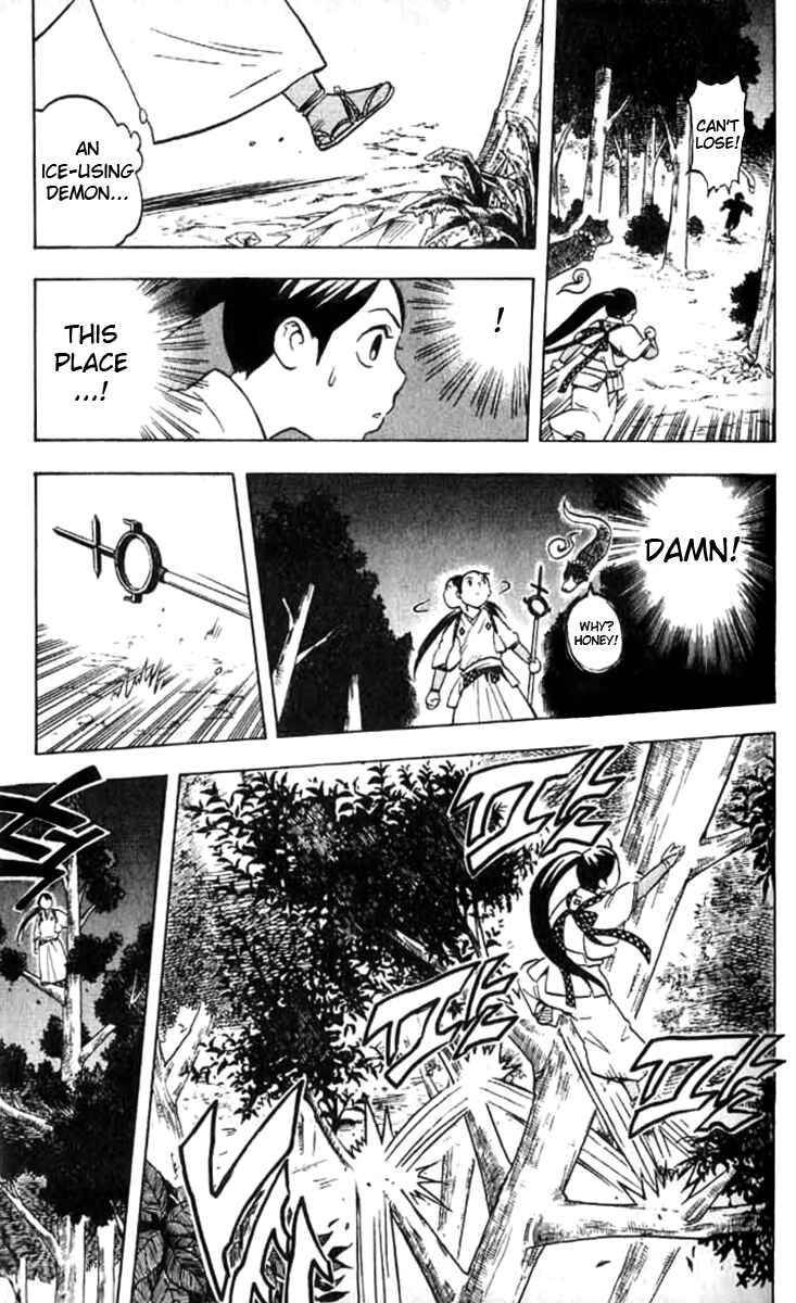 Page 4 Chapter 18 Kekkaishi