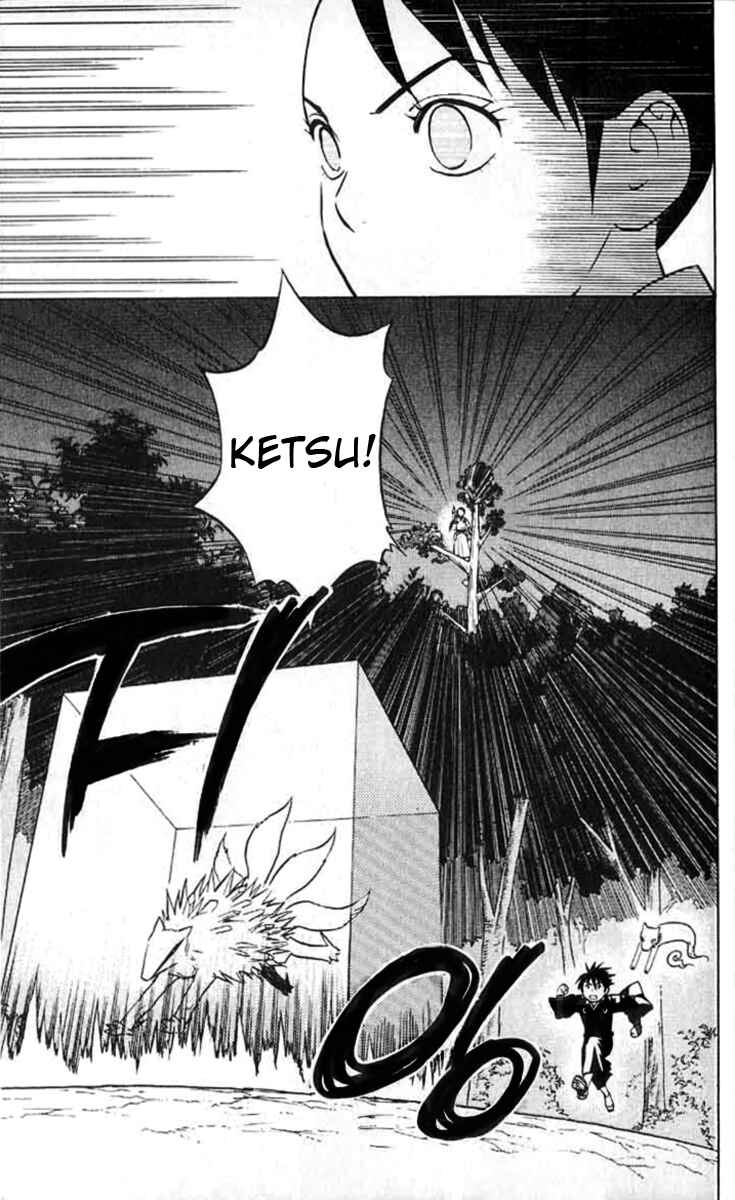 Page 6 Chapter 18 Kekkaishi