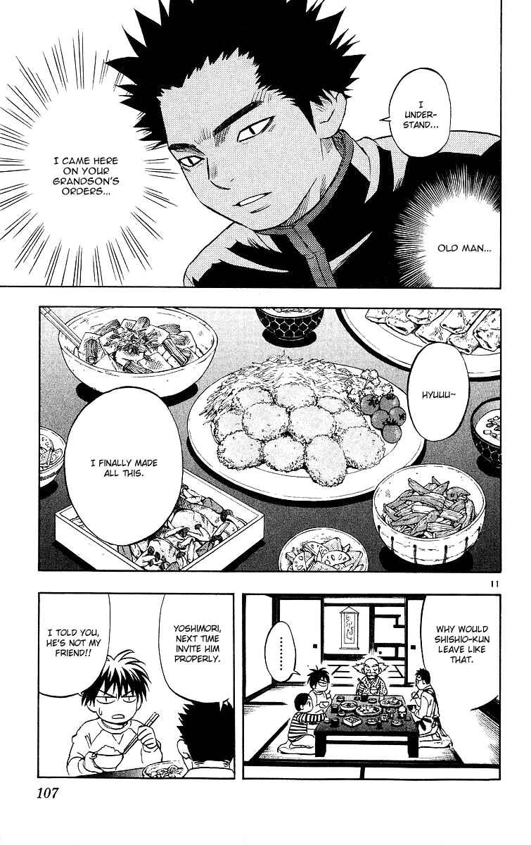 Page 11 Chapter 51 Kekkaishi