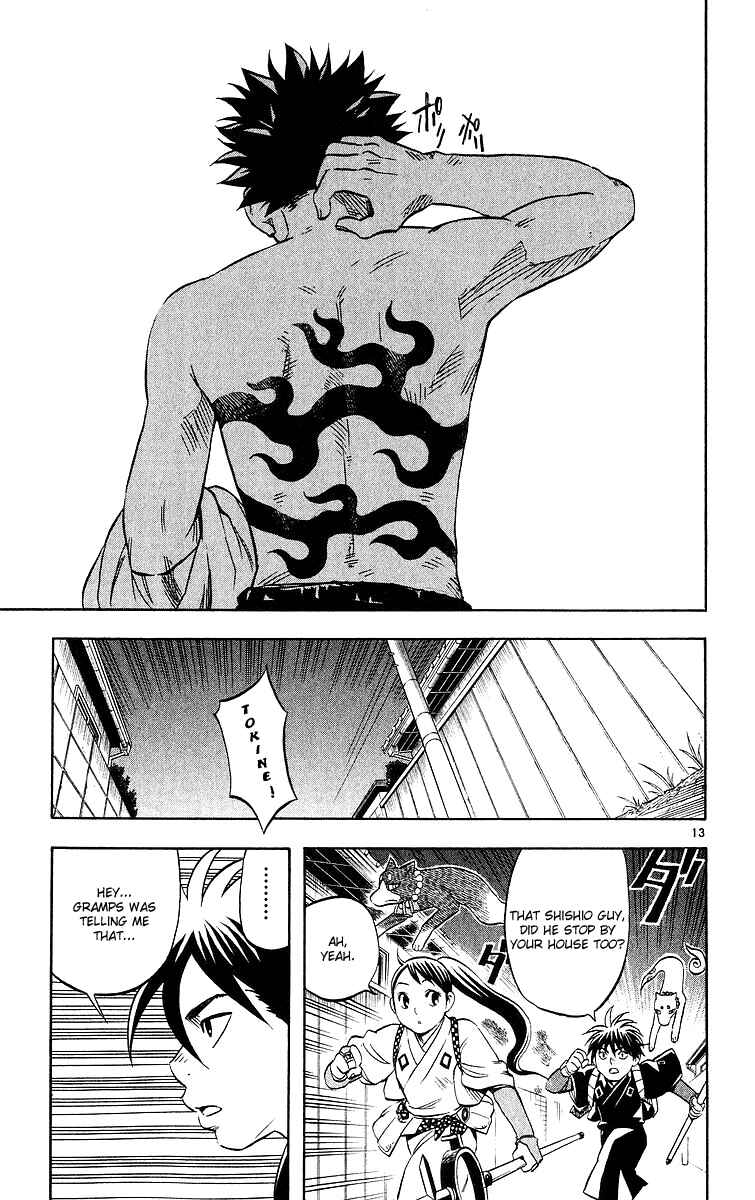 Page 13 Chapter 51 Kekkaishi
