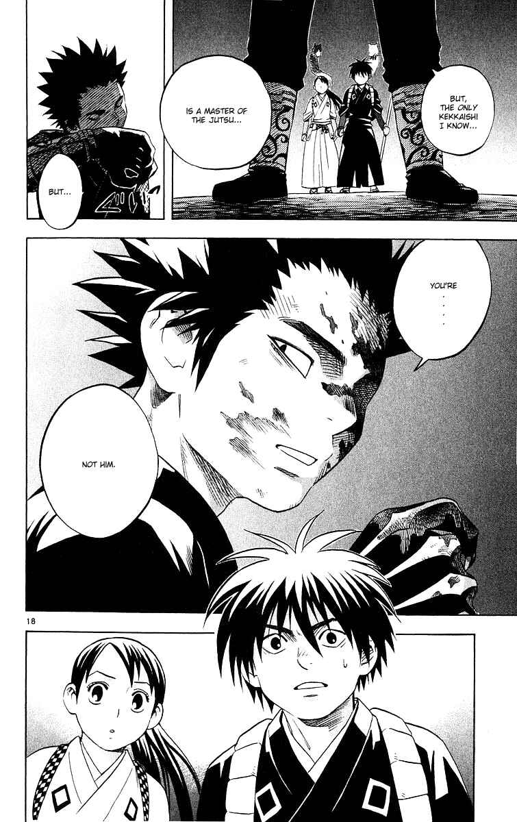 Page 18 Chapter 51 Kekkaishi