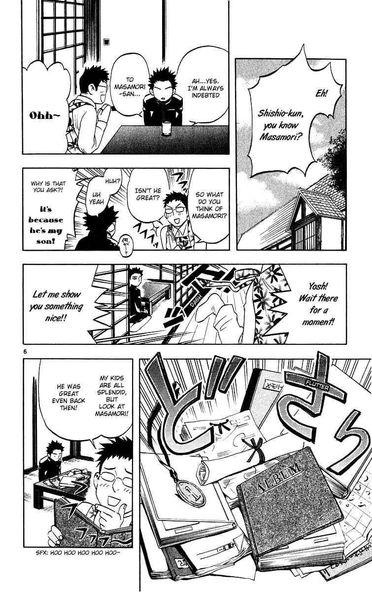 Page 6 Chapter 51 Kekkaishi