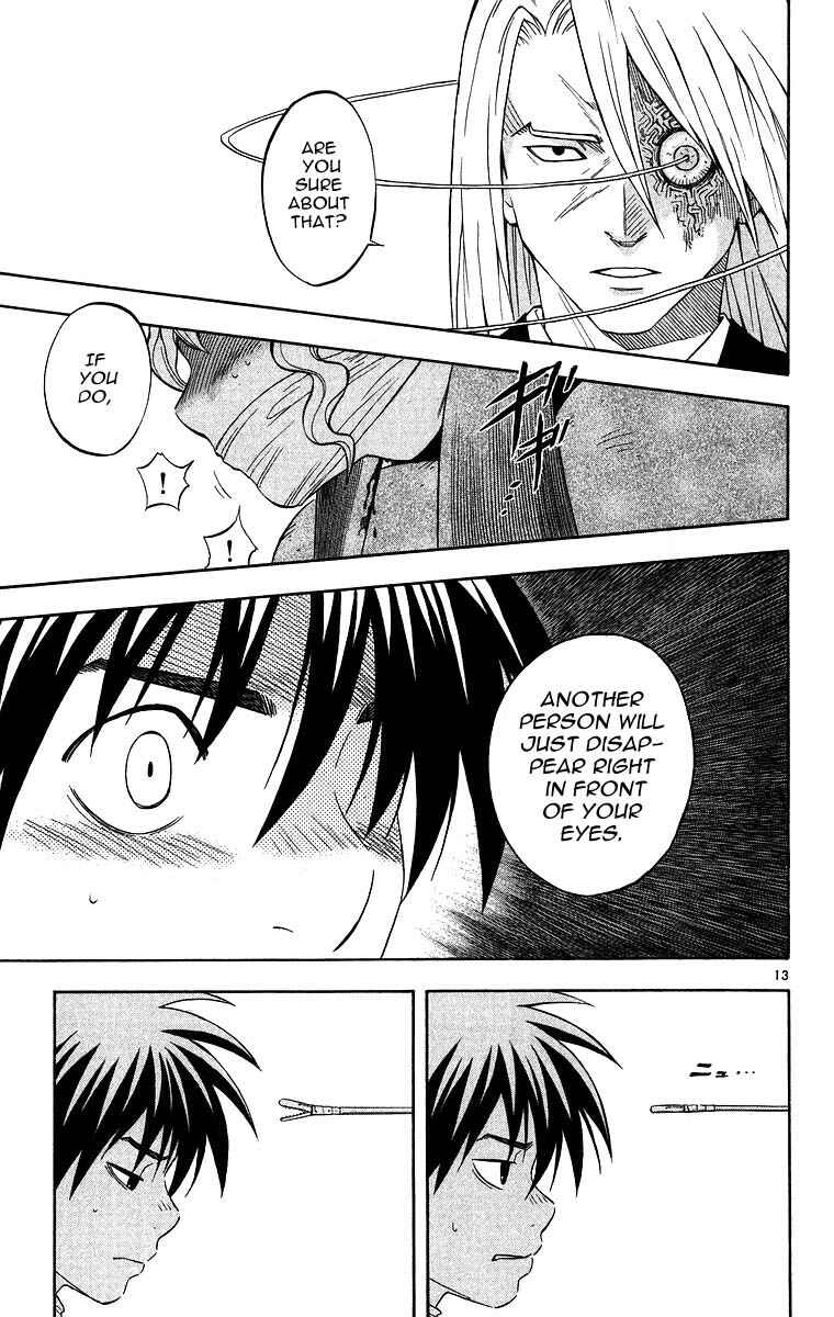 Page 13 Chapter 104 Kekkaishi
