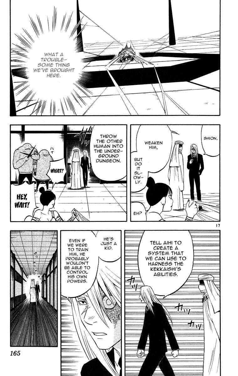 Page 17 Chapter 104 Kekkaishi