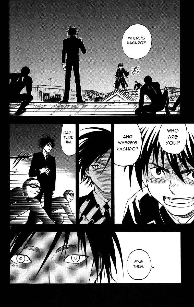 Page 6 Chapter 104 Kekkaishi