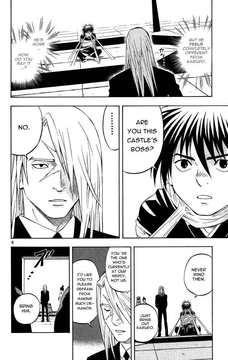 Page 8 Chapter 104 Kekkaishi