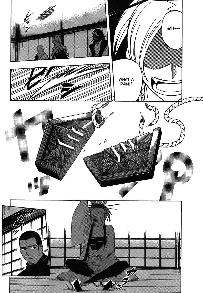 Page 15 Chapter 280 Kekkaishi