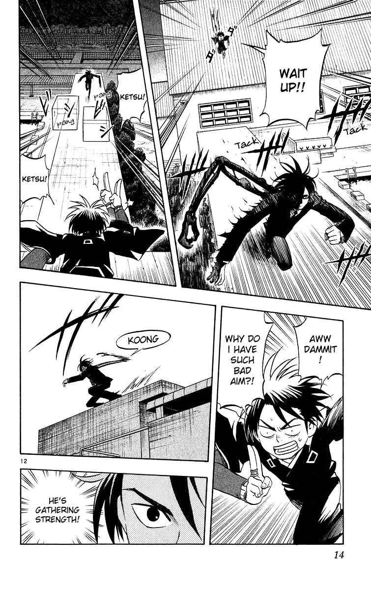 Page 16 Chapter 46 Kekkaishi