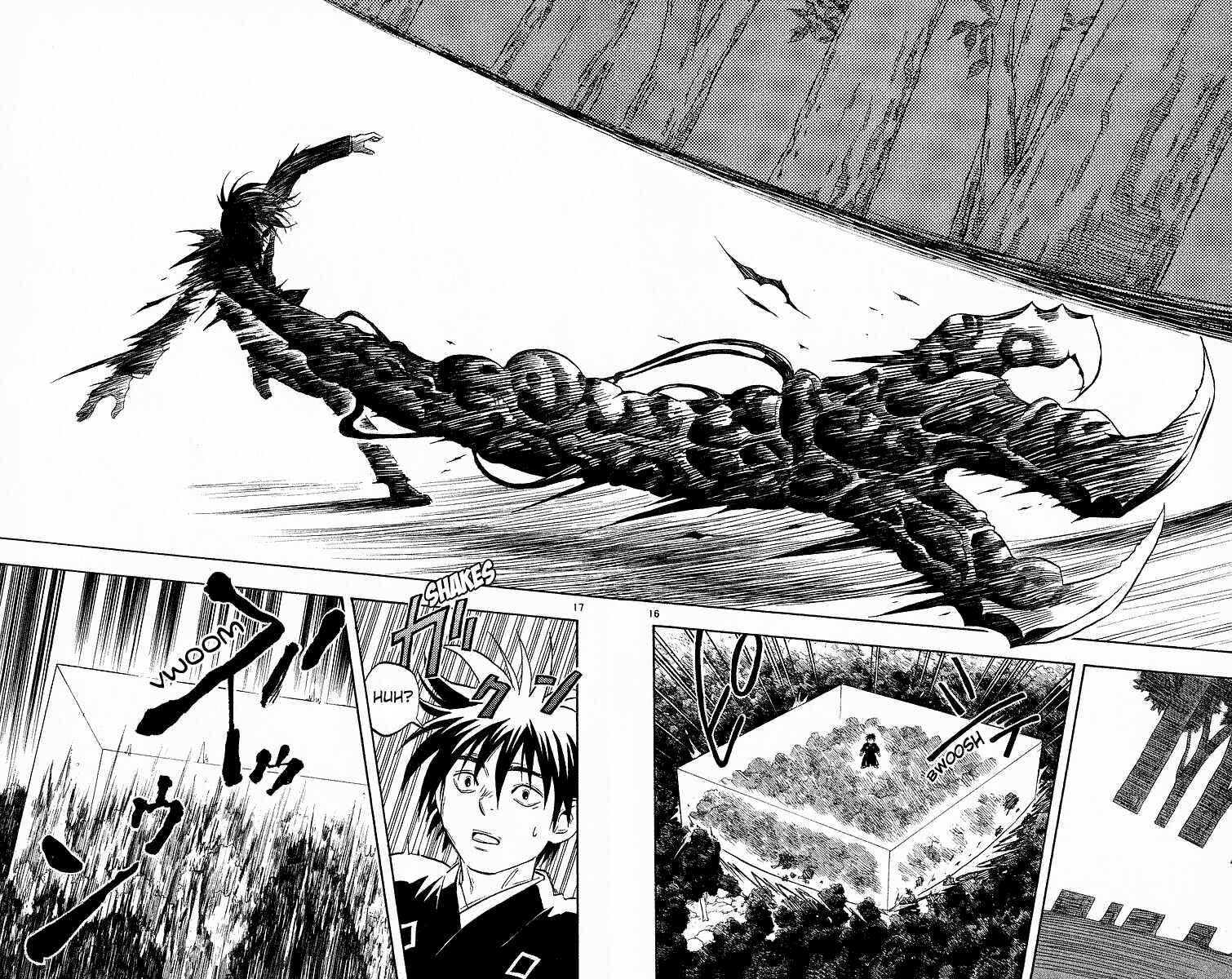 Page 20 Chapter 46 Kekkaishi
