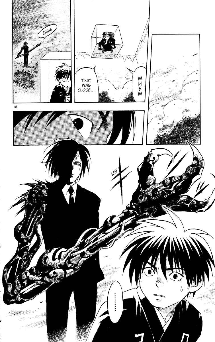 Page 21 Chapter 46 Kekkaishi