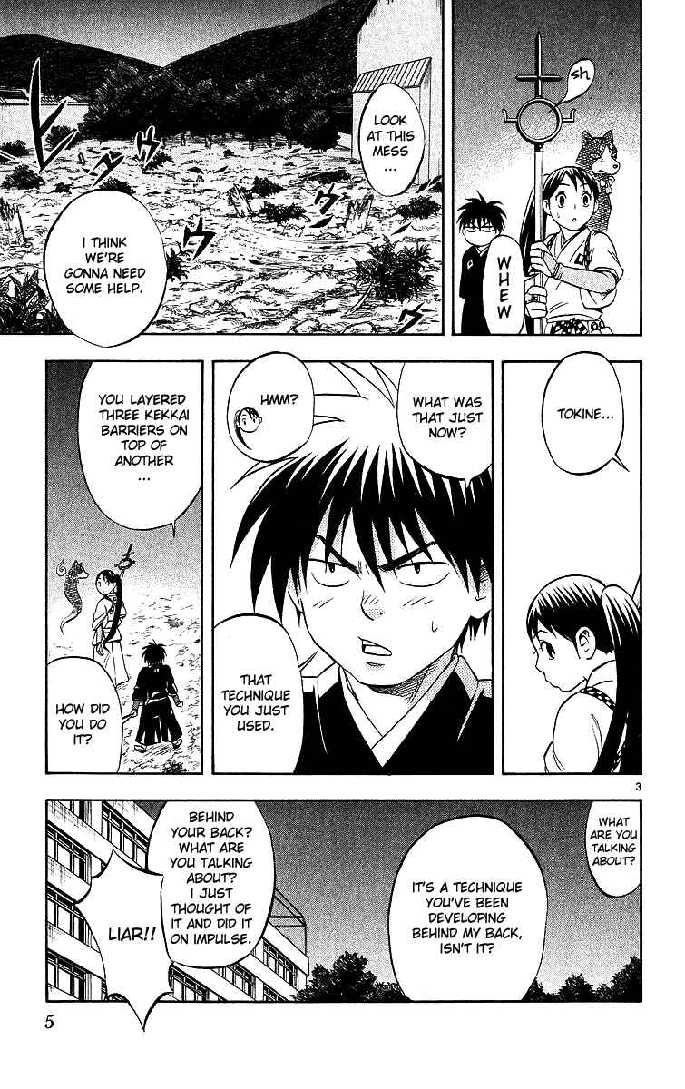 Page 7 Chapter 46 Kekkaishi