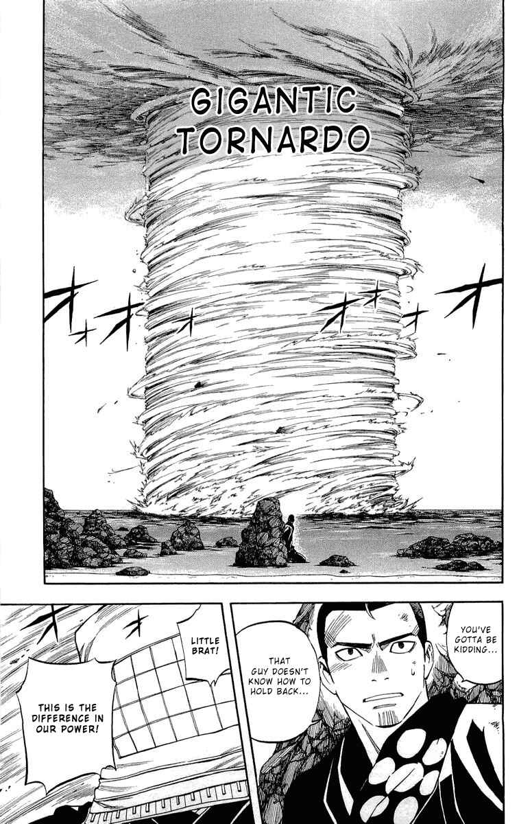 Page 1 Chapter 190 Kekkaishi