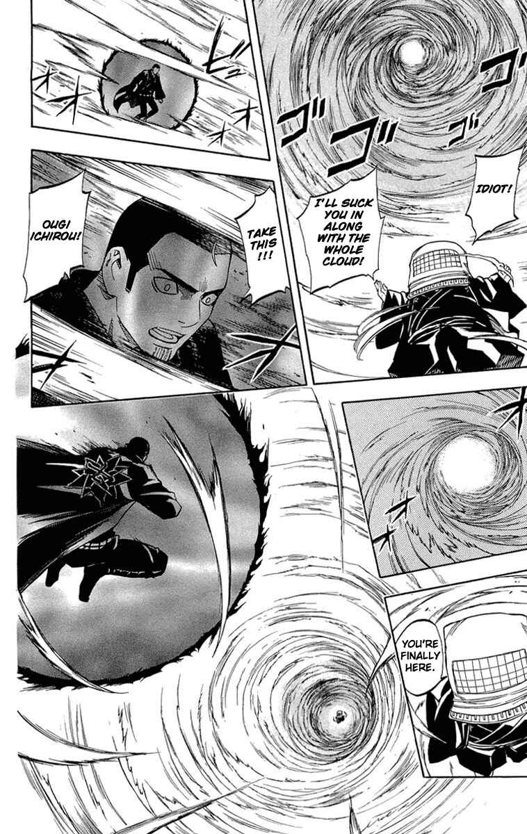 Page 10 Chapter 190 Kekkaishi