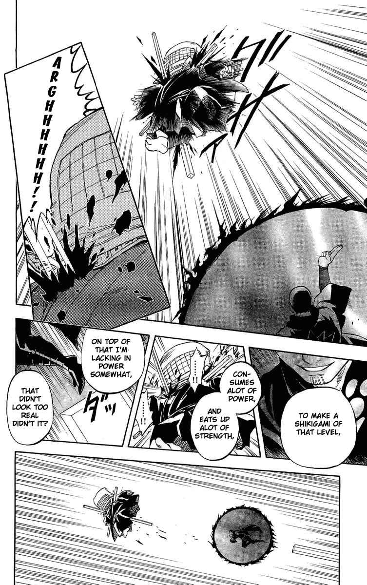 Page 16 Chapter 190 Kekkaishi