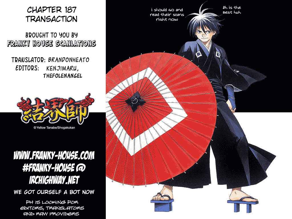 Page 19 Chapter 190 Kekkaishi