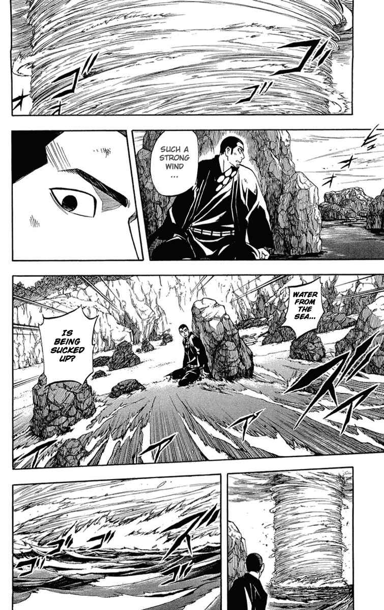 Page 2 Chapter 190 Kekkaishi