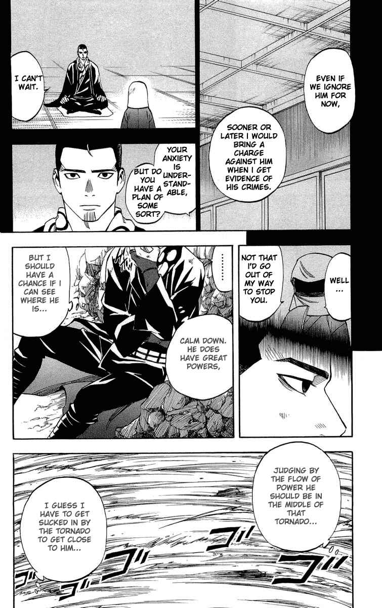 Page 6 Chapter 190 Kekkaishi