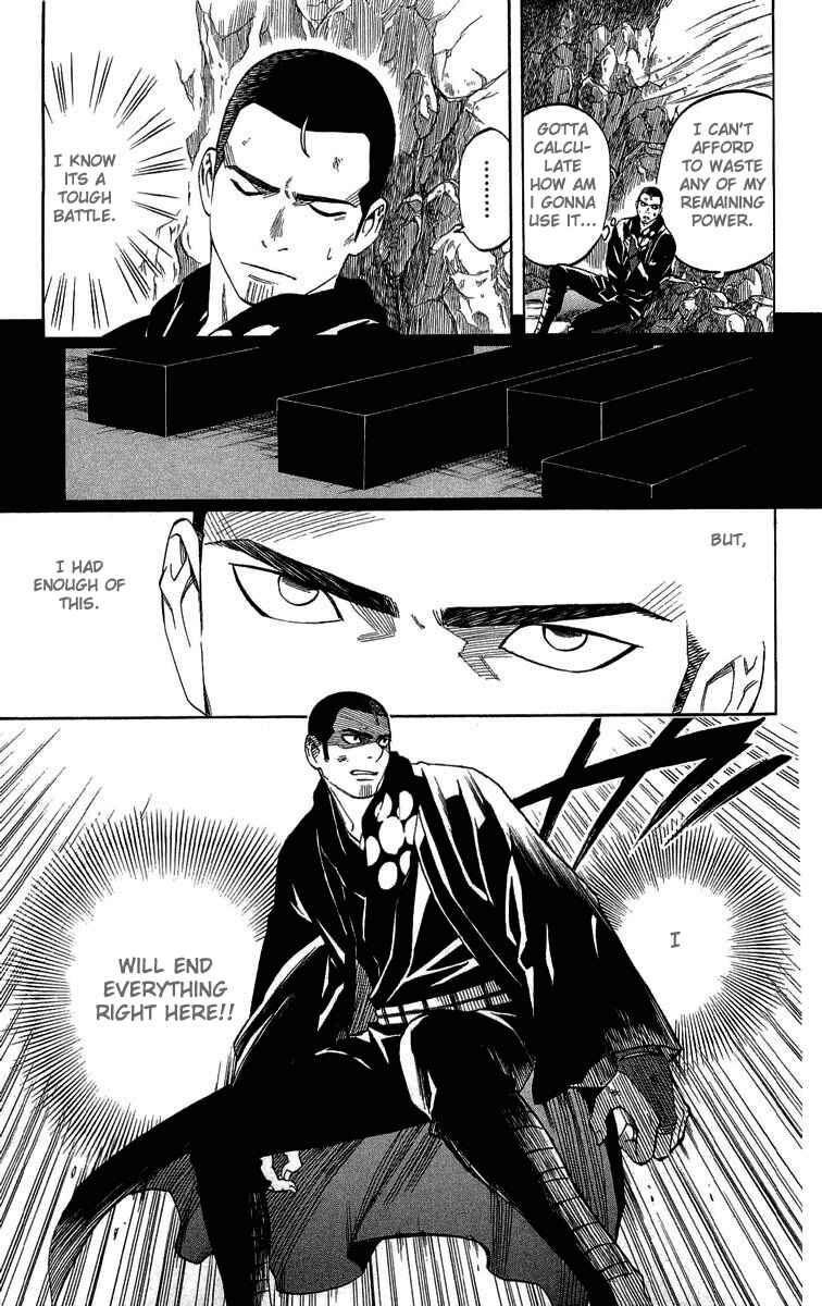 Page 7 Chapter 190 Kekkaishi