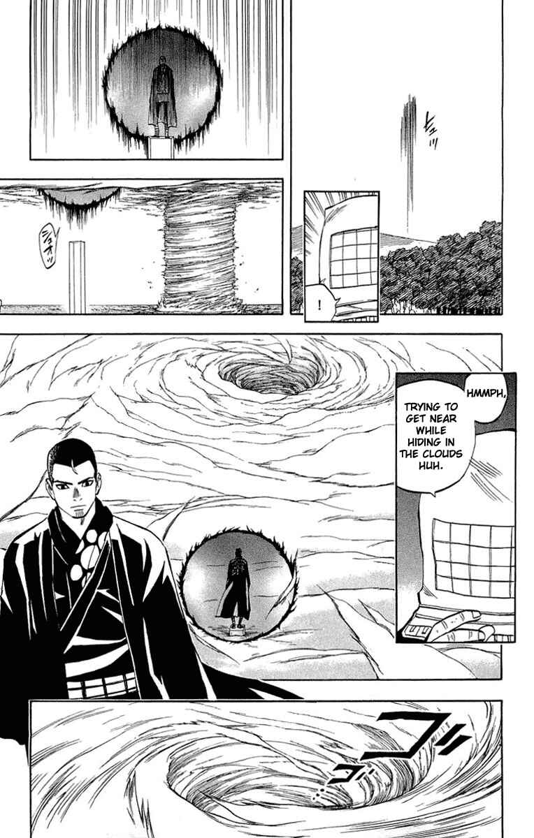 Page 9 Chapter 190 Kekkaishi