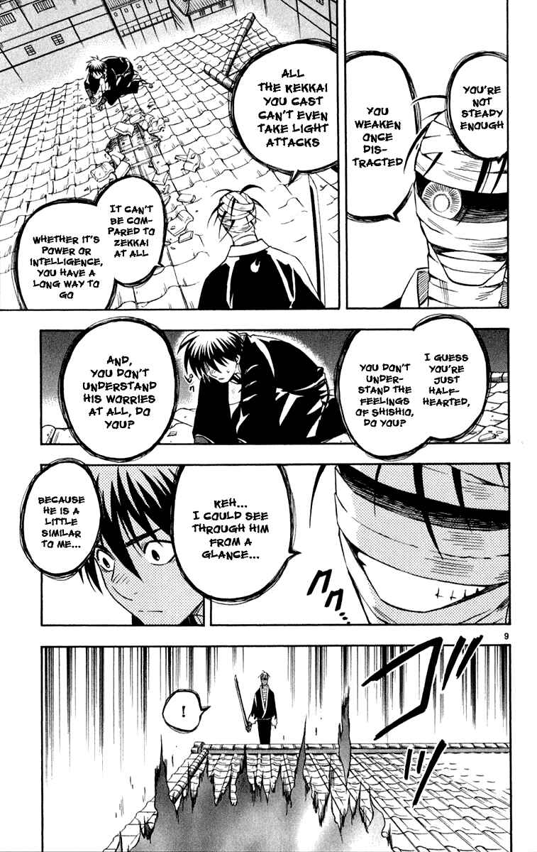 Page 10 Chapter 116 Kekkaishi