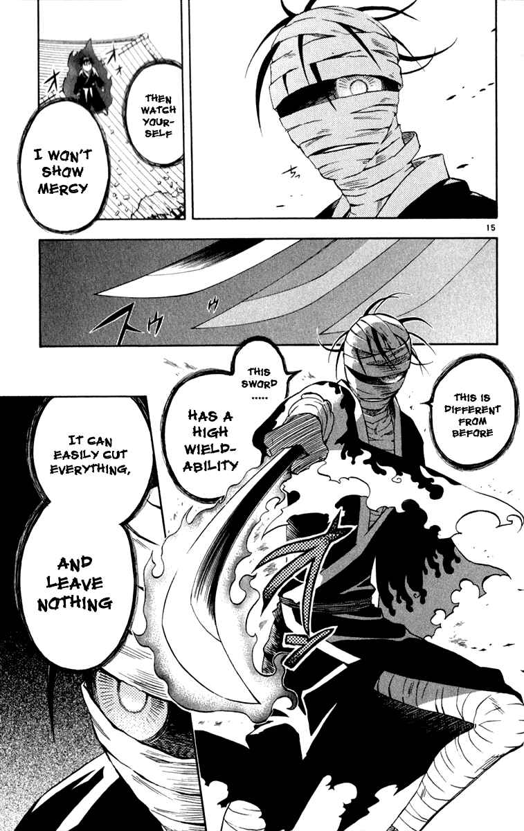Page 16 Chapter 116 Kekkaishi