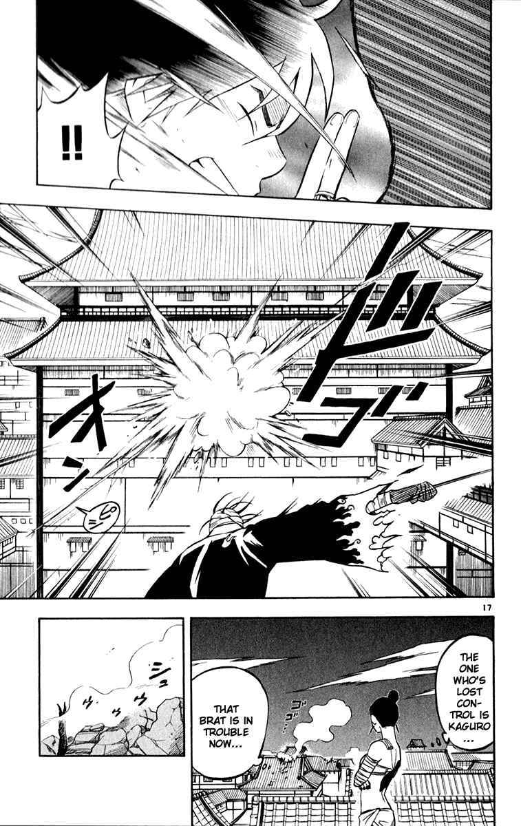 Page 18 Chapter 116 Kekkaishi