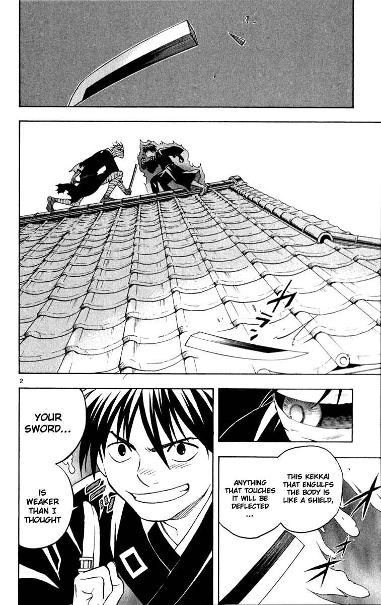 Page 3 Chapter 116 Kekkaishi