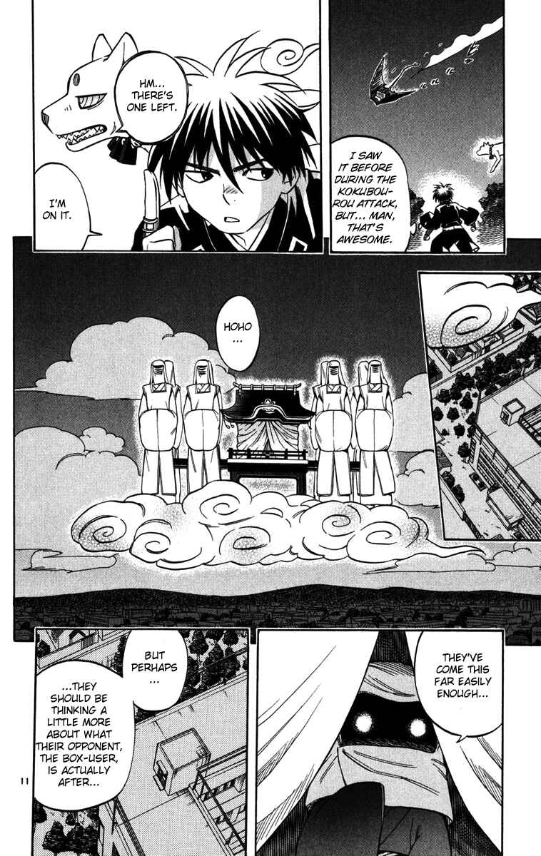 Page 11 Chapter 139 Kekkaishi