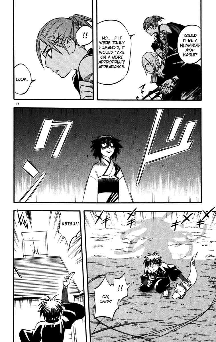 Page 17 Chapter 139 Kekkaishi