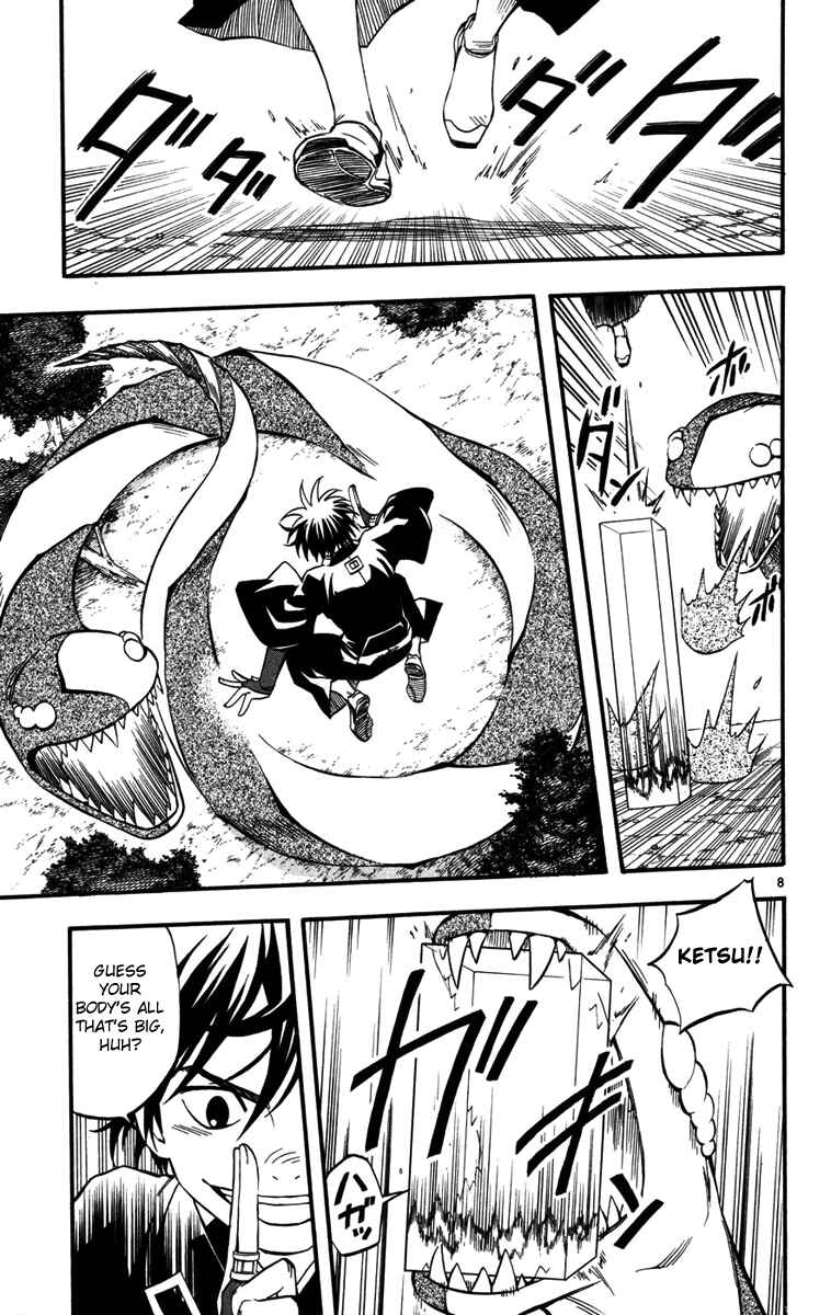 Page 8 Chapter 139 Kekkaishi