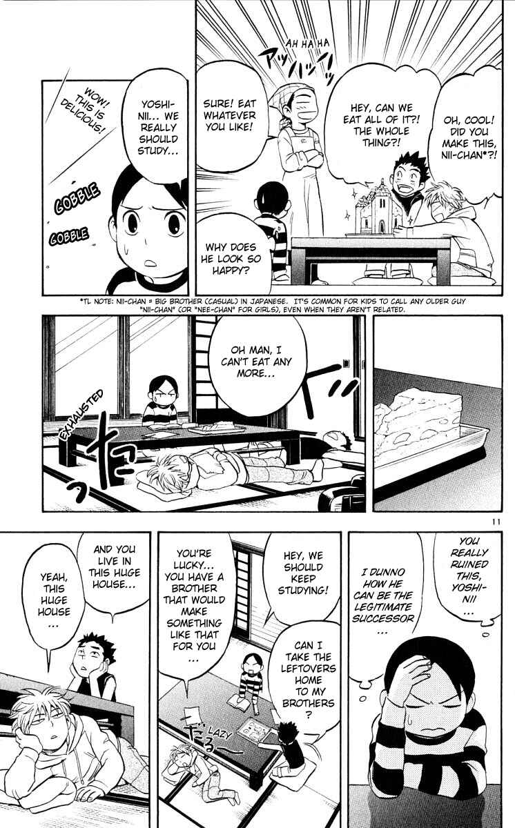 Page 11 Chapter 41 Kekkaishi