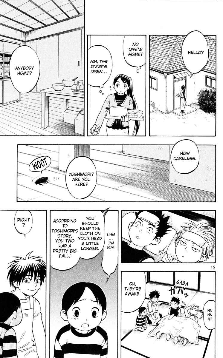 Page 15 Chapter 41 Kekkaishi