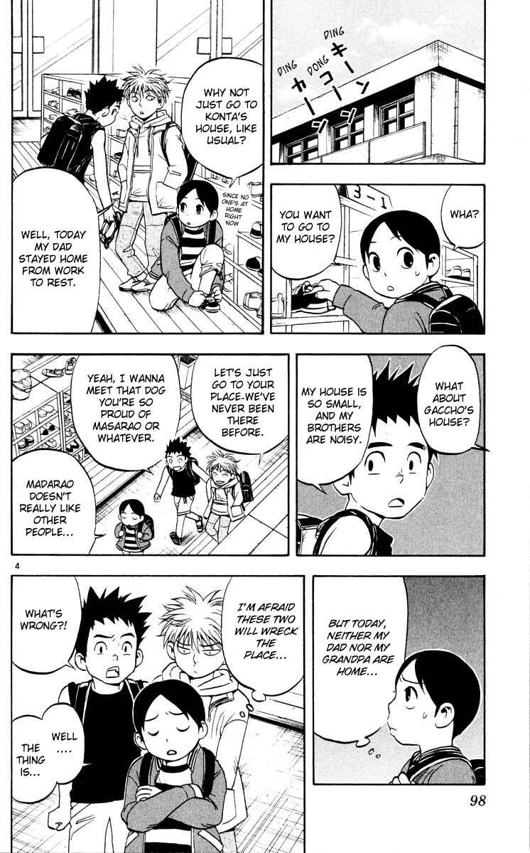 Page 4 Chapter 41 Kekkaishi