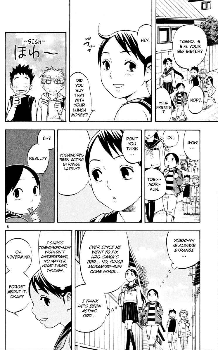 Page 6 Chapter 41 Kekkaishi