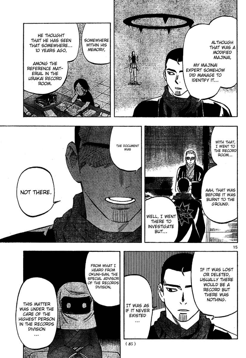 Page 15 Chapter 257 Kekkaishi
