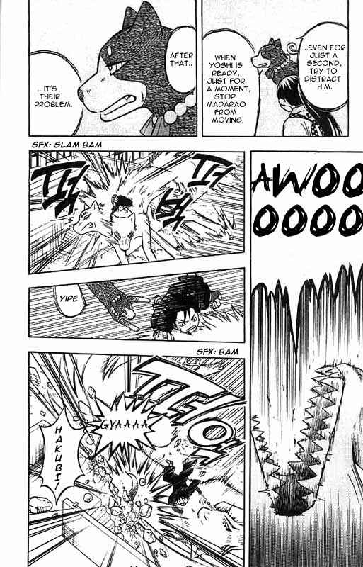 Page 11 Chapter 25 Kekkaishi