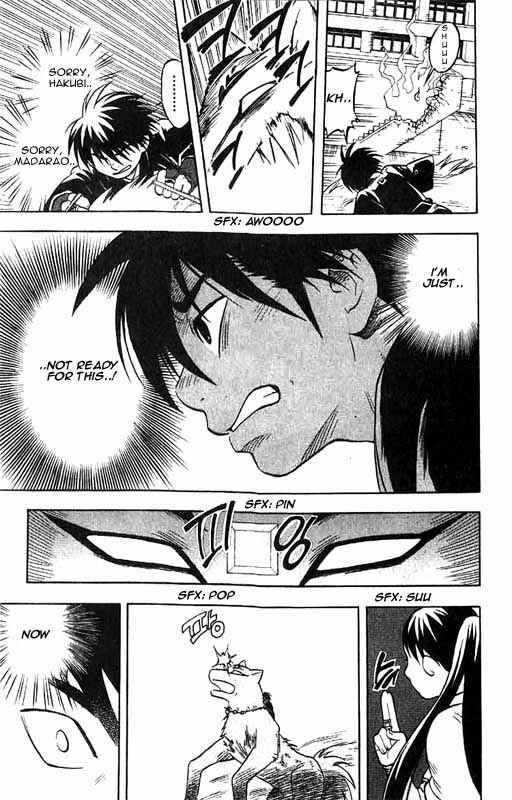 Page 12 Chapter 25 Kekkaishi