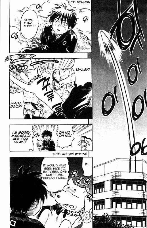 Page 15 Chapter 25 Kekkaishi