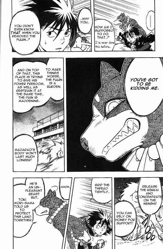 Page 9 Chapter 25 Kekkaishi