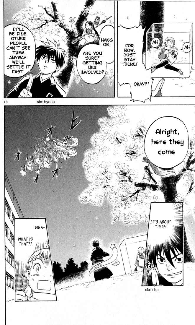 Page 1 Chapter 16 Kekkaishi