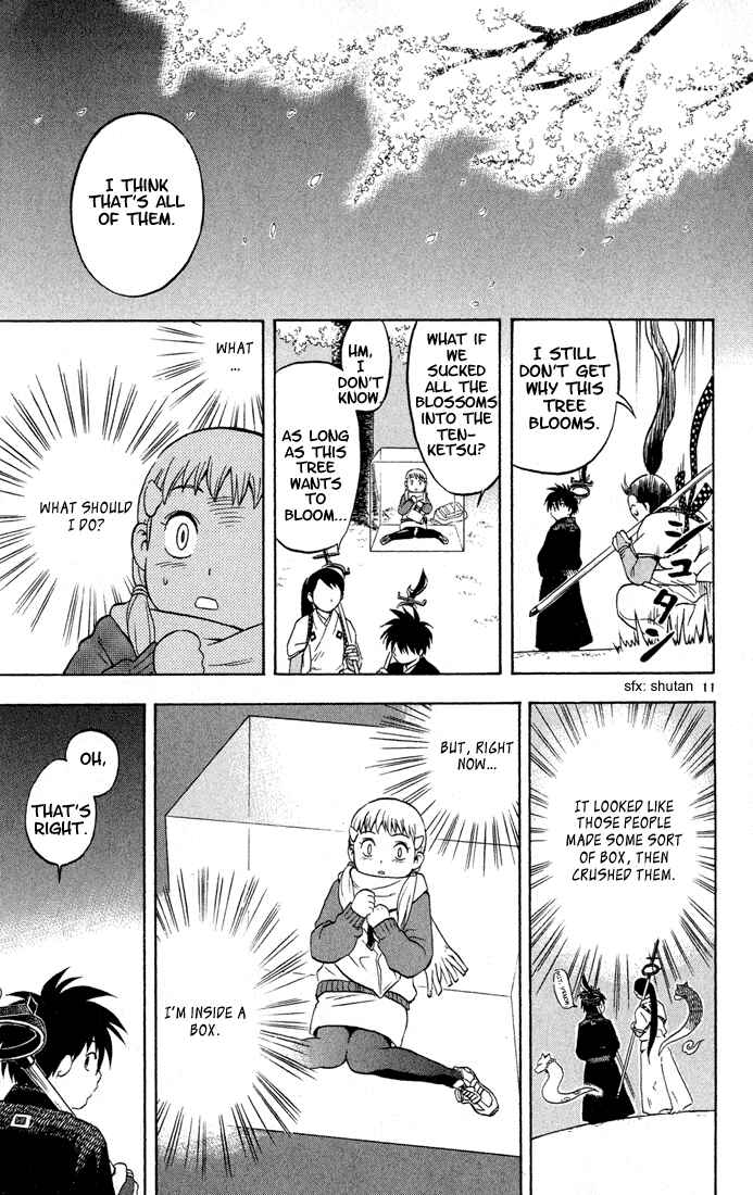 Page 11 Chapter 16 Kekkaishi