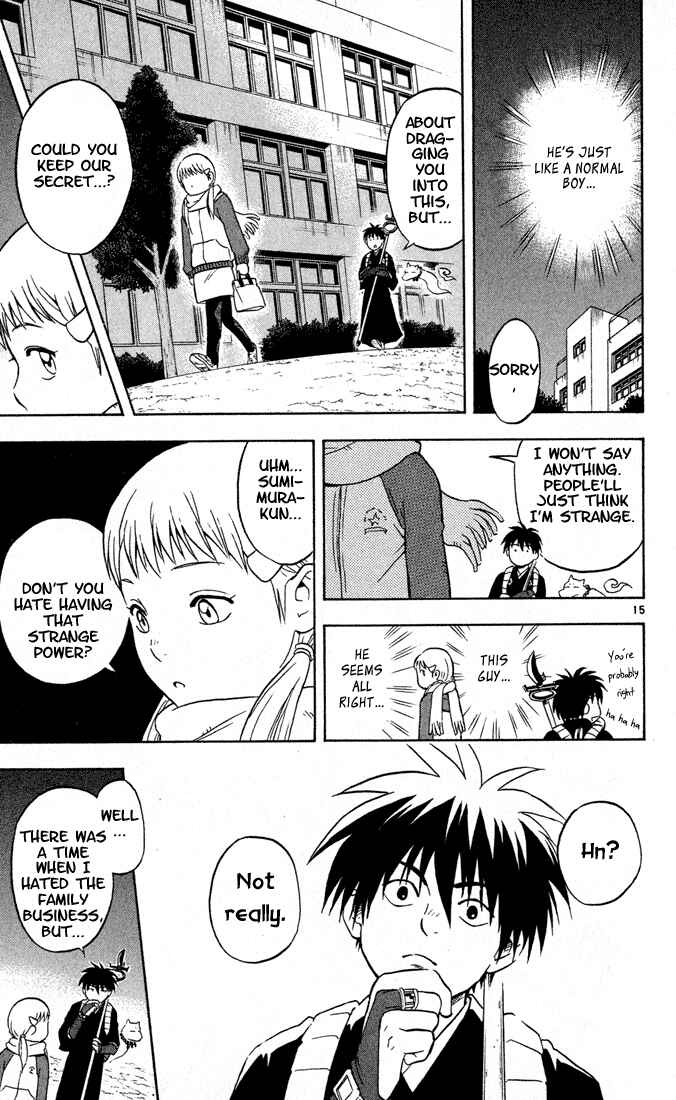 Page 15 Chapter 16 Kekkaishi