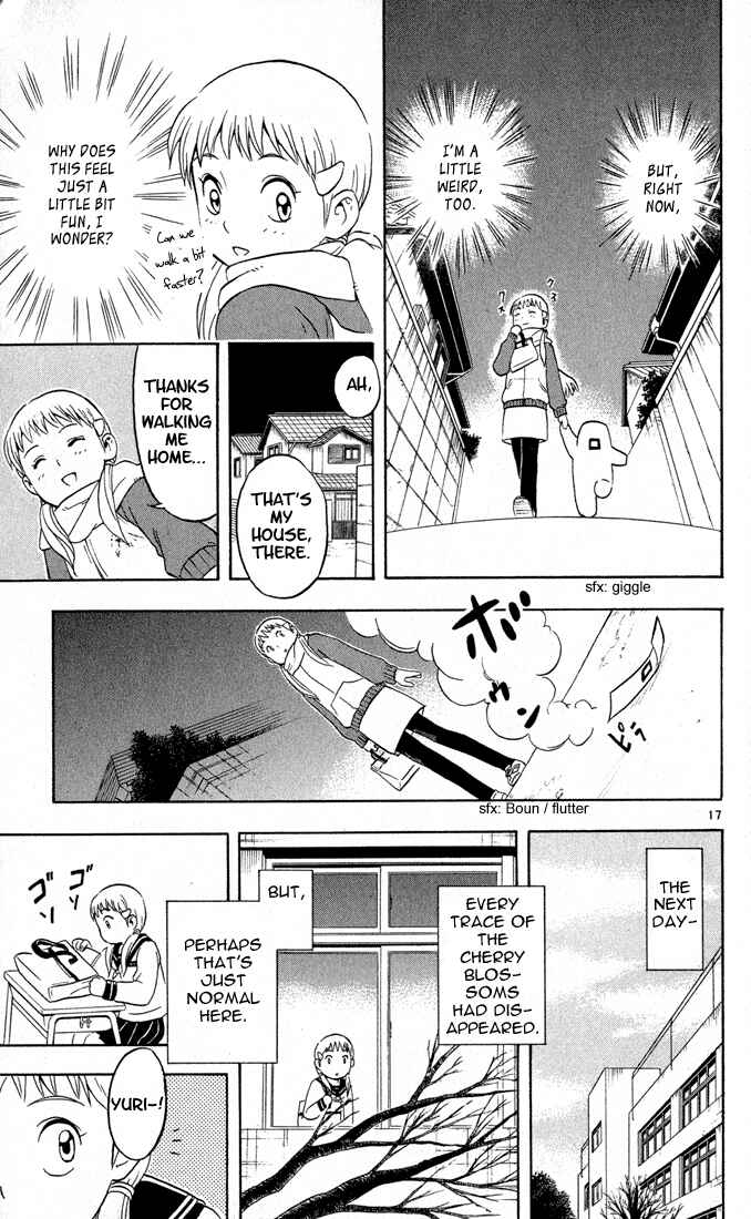 Page 17 Chapter 16 Kekkaishi