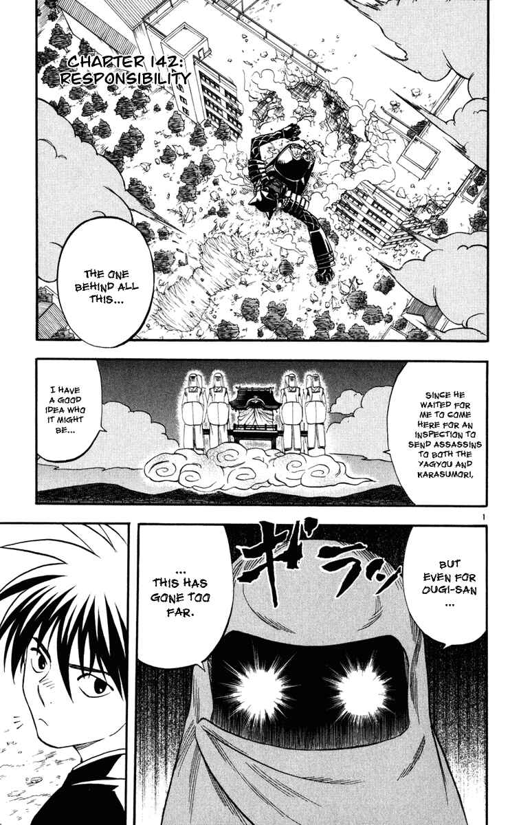 Page 1 Chapter 142 Kekkaishi